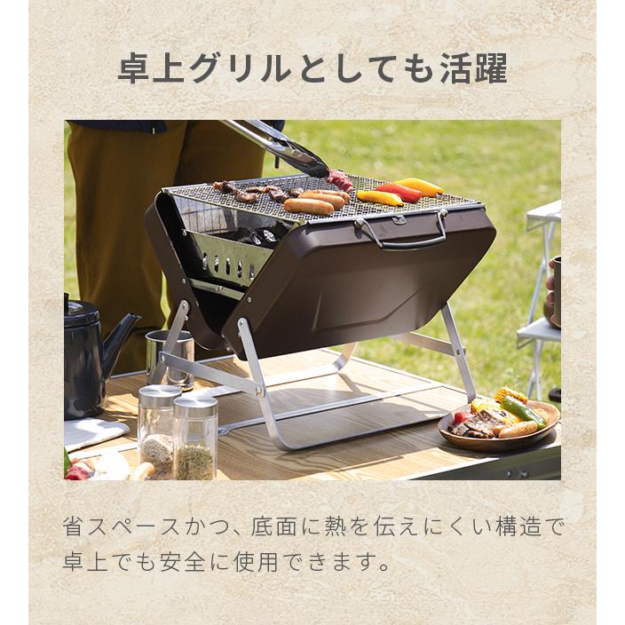 【全品P5倍 5/25】 バーベキューコンロ 折りたたみ 小型 BBQコンロ ステンレス 焚火台 バーベキューグリル コンロ グリル ソロキャンプ  3ヵ月保証｜don2｜17