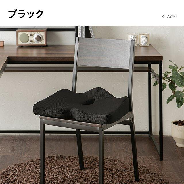 椅子用クッション 低反発 座クッション クッション 座布団 チェアクッション オフィス テレワーク 在宅 デスクワーク 猫背 姿勢 お尻 腰 | MODERN DECO | 06