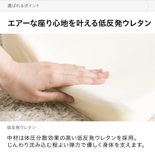 椅子用クッション 低反発 座クッション クッション 座布団 チェアクッション オフィス テレワーク 在宅 デスクワーク 猫背 姿勢 お尻 腰 | MODERN DECO | 08