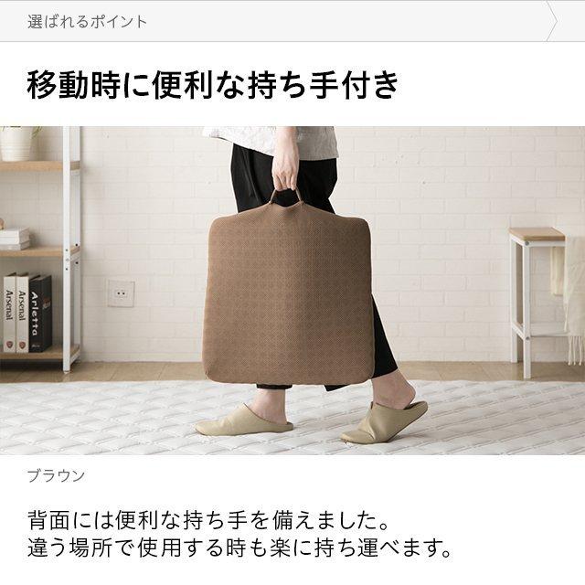 椅子用クッション 座布団 座クッション クッション 低反発クッション チェアクッション オフィス テレワーク 在宅 デスクワーク 猫背 | MODERN DECO | 16