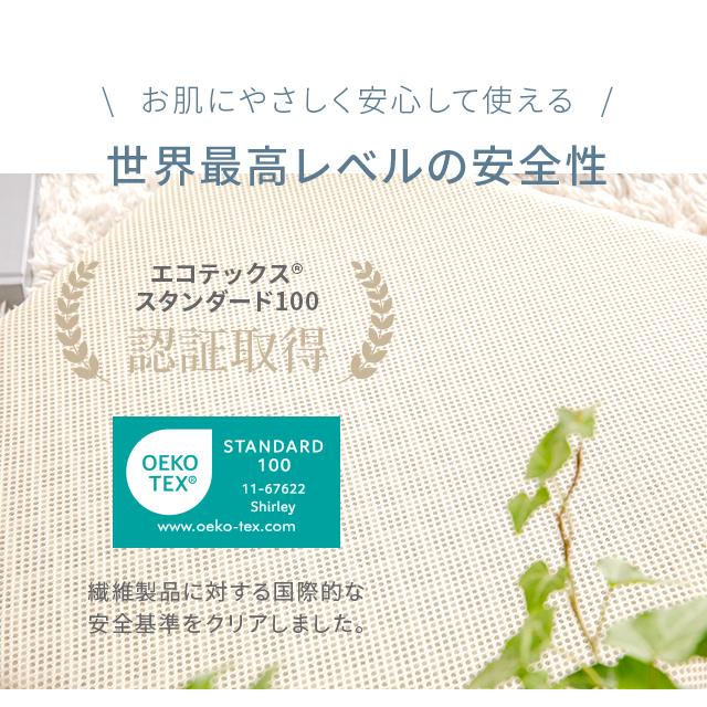 椅子用クッション 座布団 座クッション クッション 低反発クッション チェアクッション オフィス テレワーク 在宅 デスクワーク 猫背 | MODERN DECO | 10