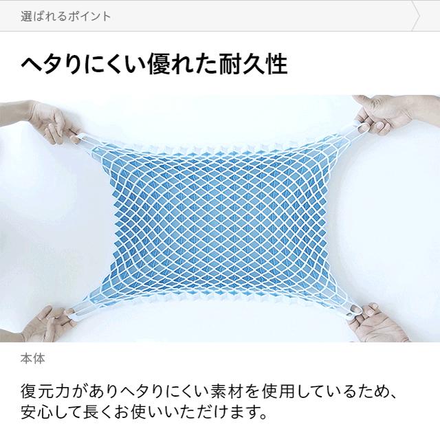 椅子用クッション 座布団 座クッション クッション 低反発クッション チェアクッション オフィス テレワーク 在宅 デスクワーク 猫背 | MODERN DECO | 12