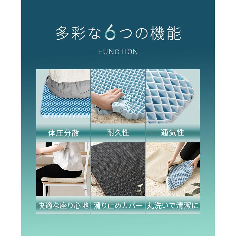 椅子用クッション 座布団 座クッション クッション 低反発クッション チェアクッション オフィス テレワーク 在宅 デスクワーク 猫背 | MODERN DECO | 01