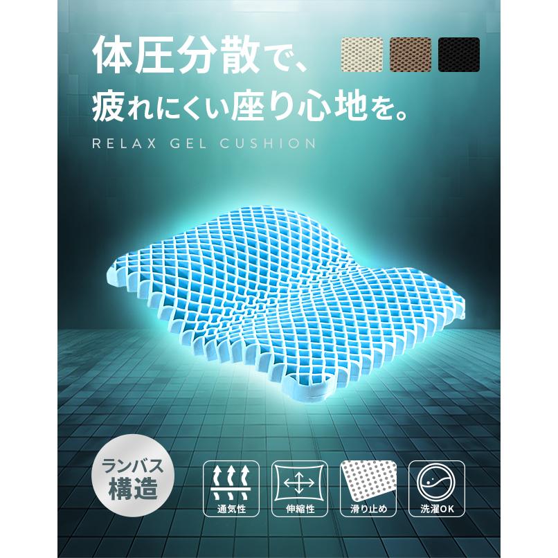椅子用クッション 座布団 座クッション クッション 低反発クッション チェアクッション オフィス テレワーク 在宅 デスクワーク 猫背 | MODERN DECO | 02