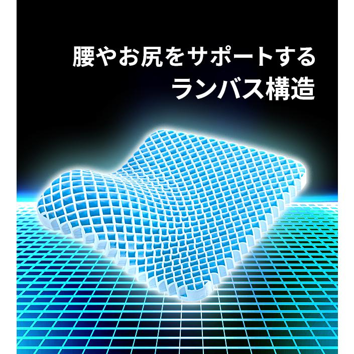椅子用クッション 座布団 座クッション クッション 低反発クッション チェアクッション オフィス テレワーク 在宅 デスクワーク 猫背 | MODERN DECO | 03