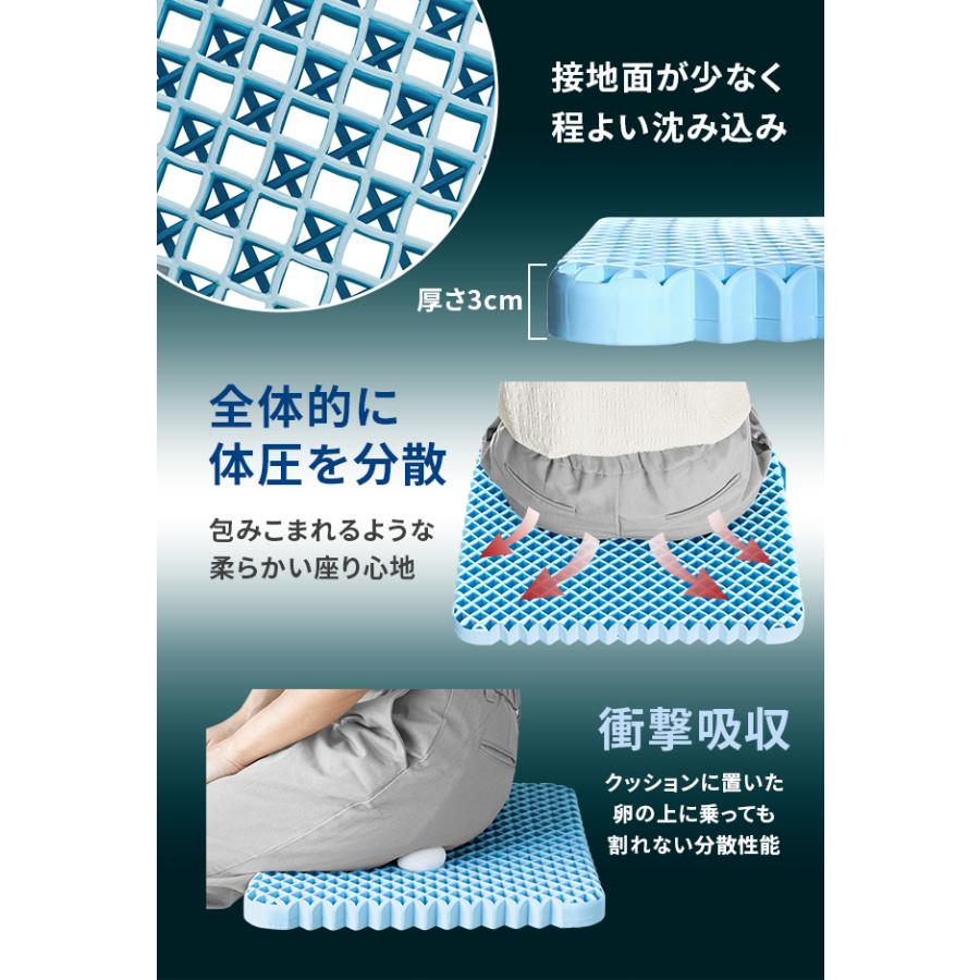 椅子用クッション 座布団 座クッション クッション 低反発クッション チェアクッション オフィス テレワーク 在宅 デスクワーク 猫背 | MODERN DECO | 04