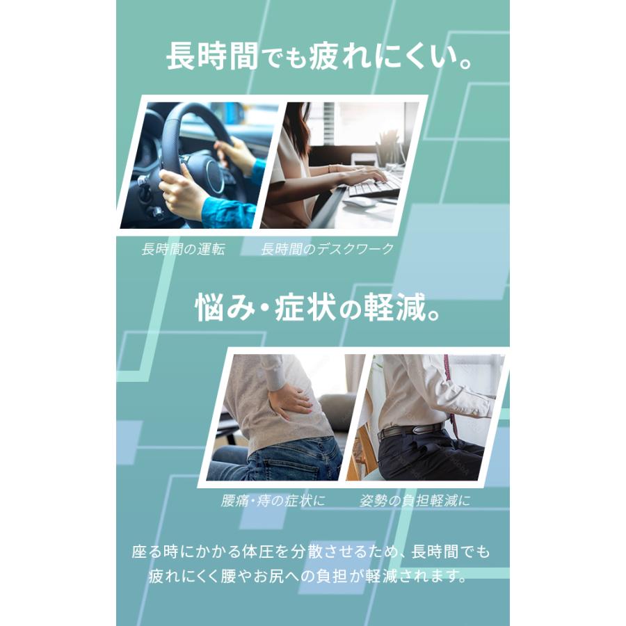 椅子用クッション 座布団 座クッション クッション 低反発クッション チェアクッション オフィス テレワーク 在宅 デスクワーク 猫背 | MODERN DECO | 05