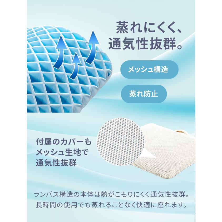 椅子用クッション 座布団 座クッション クッション 低反発クッション チェアクッション オフィス テレワーク 在宅 デスクワーク 猫背 | MODERN DECO | 07