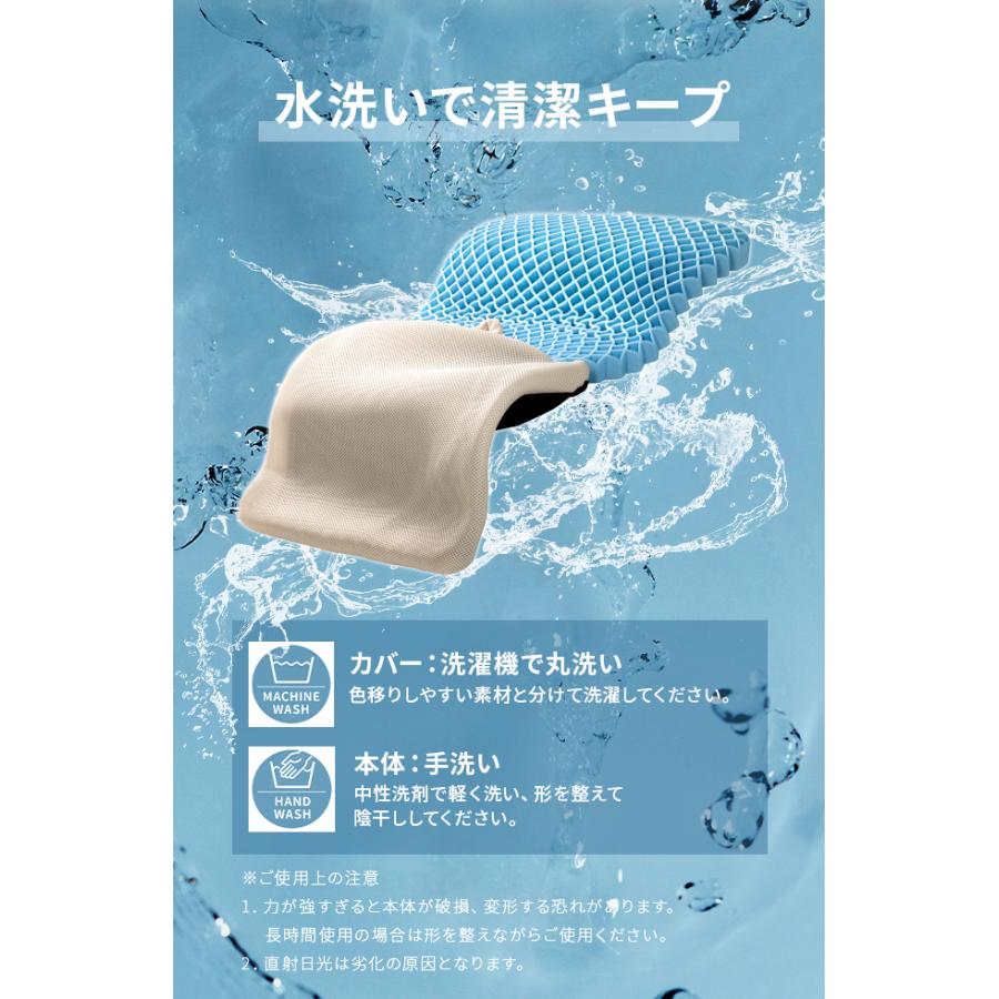 椅子用クッション 座布団 座クッション クッション 低反発クッション チェアクッション オフィス テレワーク 在宅 デスクワーク 猫背 | MODERN DECO | 08