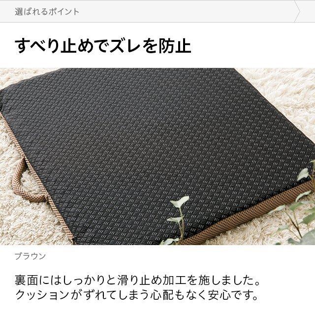 椅子用クッション 座布団 座クッション クッション 低反発クッション チェアクッション オフィス テレワーク 在宅 デスクワーク 猫背 | MODERN DECO | 15