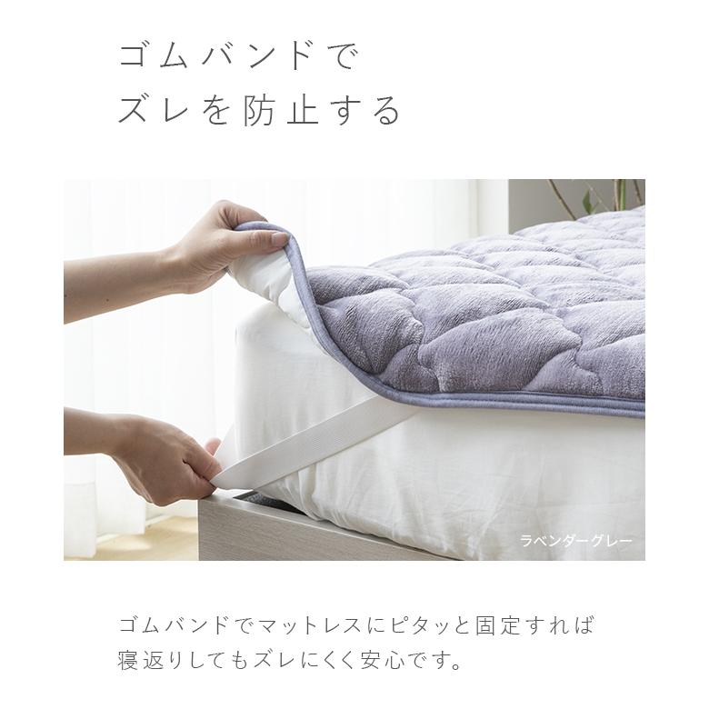 MODERN DECO 敷きパッド 100×200cm シングル あったか 敷き毛布 MODERN DECO 敷きパッド 100×200cm シングル あったか 敷き毛布