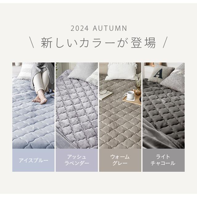 MODERN DECO 敷きパッド 100×200cm シングル あったか 敷き毛布 MODERN DECO 敷きパッド 100×200cm シングル あったか 敷き毛布