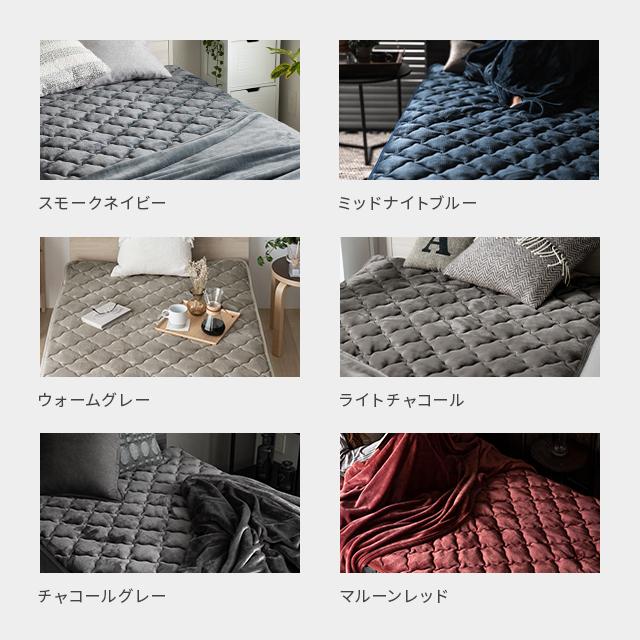 MODERN DECO 敷きパッド 100×200cm シングル あったか 敷き毛布 MODERN DECO 敷きパッド 100×200cm シングル あったか 敷き毛布