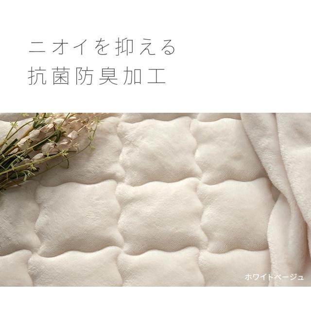 MODERN DECO 敷きパッド シングル 100×200cm 耐圧分散 耐圧分散 MODERN DECO 敷きパッド シングル 100×200cm 耐圧分散 耐圧分散
