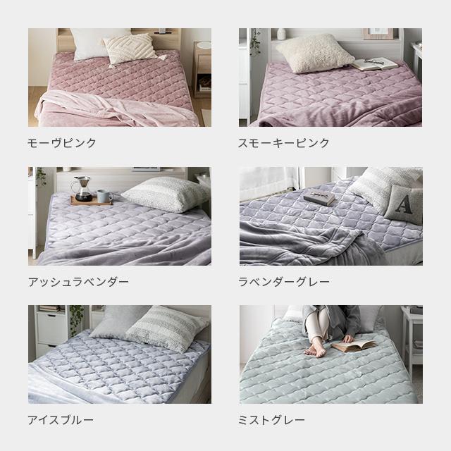 MODERN DECO 敷きパッド シングル 100×200cm 耐圧分散 耐圧分散 MODERN DECO 敷きパッド シングル 100×200cm 耐圧分散 耐圧分散