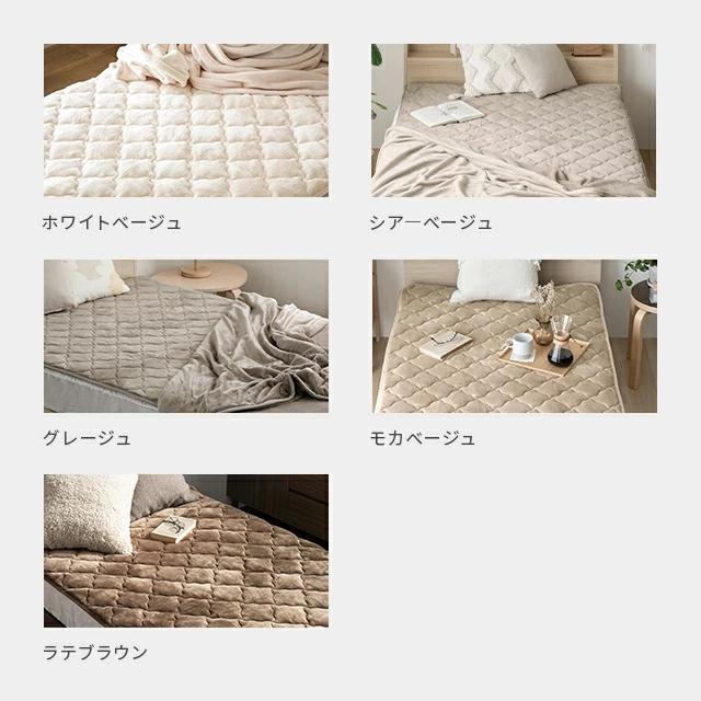 MODERN DECO 敷きパッド セミダブル 120×200cm 耐圧分散 耐圧 MODERN DECO 敷きパッド セミダブル 120×200cm 耐圧分散 耐圧