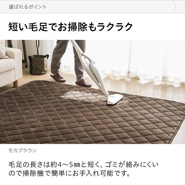 こたつ敷ふとん　キルト長方形190✕240cmブラウン こたつ敷き布団 長方形 あったか こたつ敷布団 190×240cm こたつ