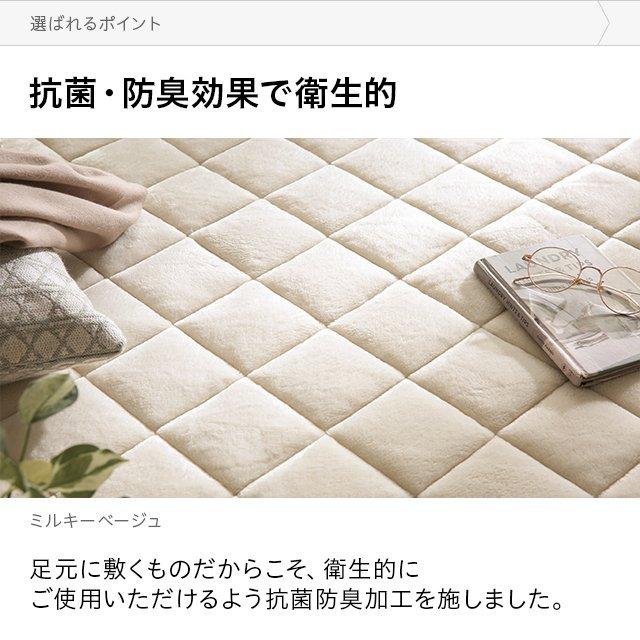 【色:ねこ・ベージュ_サイズ:190×240cm】Matdeco こたつ布団 長 楽天市場】こたつ布団 長方形 190 240の通販