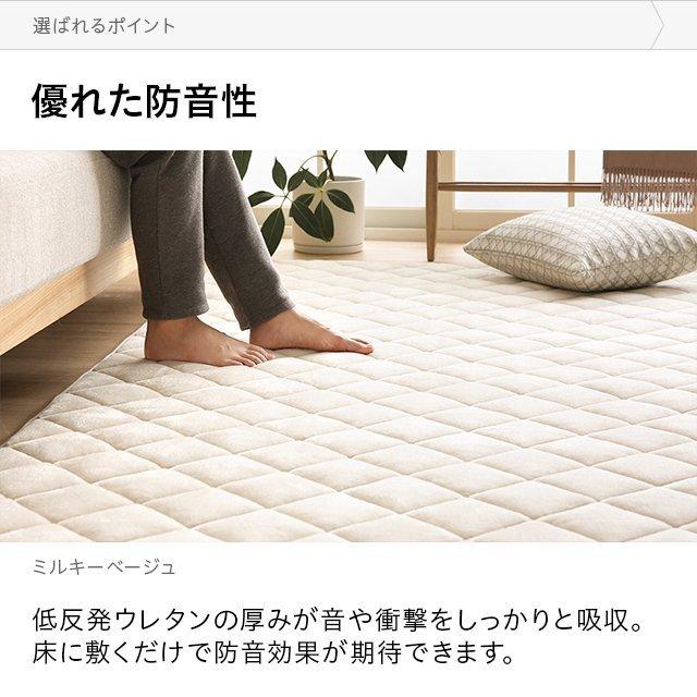 MODERN DECO こたつ 敷布団 長方形 190×240 洗える こたつ
