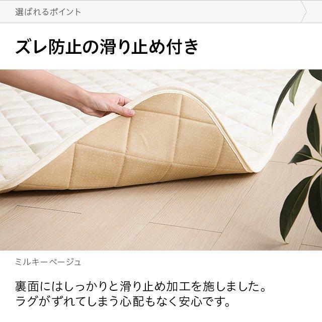 こたつ敷布団 長方形 日本製 綿100％  190×240cm 無地 ブラウン こたつ敷き布団 長方形 あったか こたつ敷布団 190×240cm こたつ
