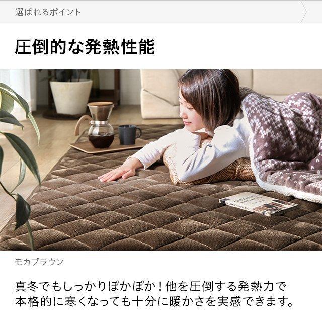 MODERN DECO こたつ 敷布団 長方形 190×240 洗える こたつ MODERN DECO こたつ 敷布団 長方形 190×240 洗える こたつ