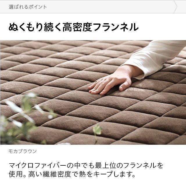 完全閉店！山甚物産 こたつ敷き布団 正方形 190×190cm ベージュ 楽天市場】こたつ敷き布団 こたつ敷布団 正方形 190×190