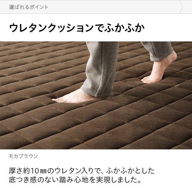 MODERN DECO こたつ 敷布団 正方形 190×190 洗える こたつ