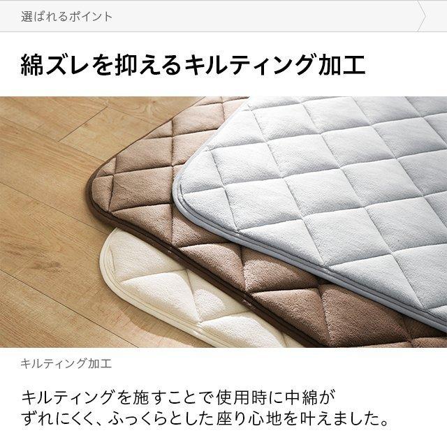 MODERN DECO こたつ 敷布団 正方形 190×190 洗える こたつ