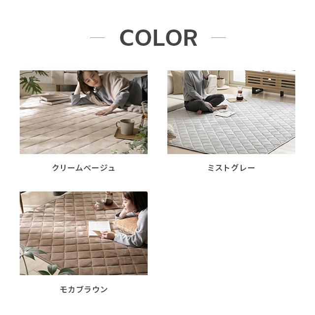 MODERN DECO こたつ 敷布団 長方形 190×240cm 洗える こたつ