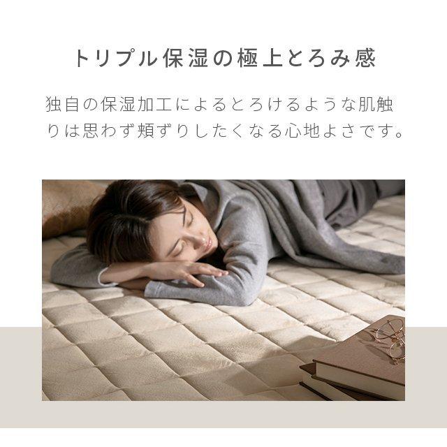 MODERN DECO（モダンデコ） こたつ 敷布団 長方形 190×240cm 洗える