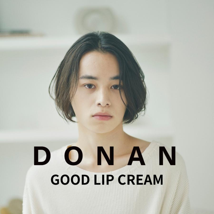 リップケア @umkdana Amazon.co.jp: 日焼け止めリップクリーム SPF 30 UVAProtection