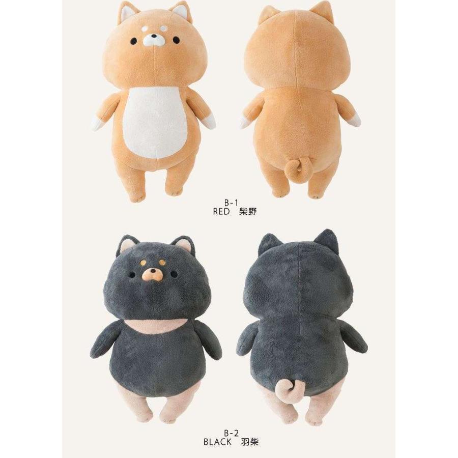 おかえり園田くん HUGぐるみ 特盛 ぬいぐるみ 大きい 特大 おかえり園田くん HUGぐるみ 特盛 ぬいぐるみ 大きい 特大