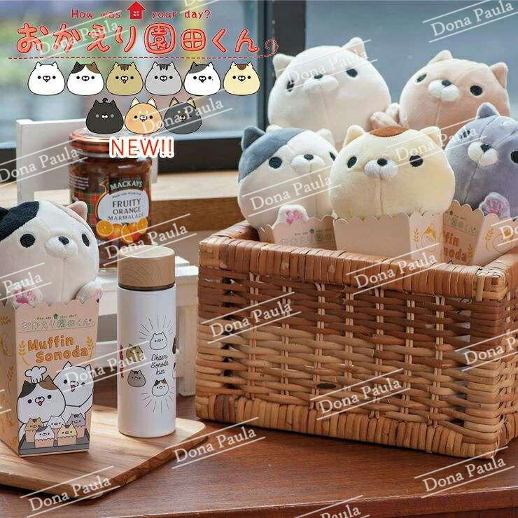 新色追加 マフィンそのだーず おかえり園田くん ぬいぐるみ 人形 猫 ねこ ネコ 小さい 可愛い かわいい ギフト プレゼント 贈り物 178 7733 インテリア雑貨donapaula 通販 Yahoo ショッピング