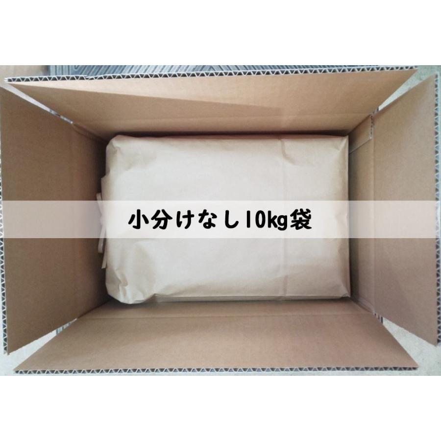 鋭意栽培中【9月下旬入荷】減農薬 有機肥料使用 ササニシキ 10kg 新米 令和5年産 お米 宮城県産 米 10キロ ささにしき 宮城県桃生町産 お米 玄米 分づき 精白米｜donbyaku｜10