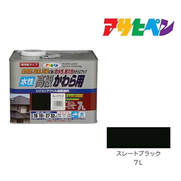 48440703_2