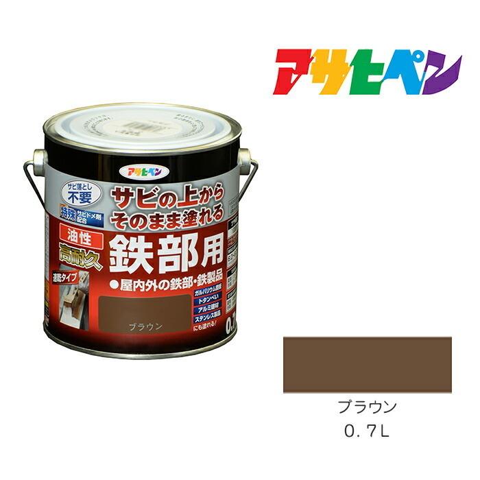 ひあさん用 Amazon | freneci 自転車ハブフロント管状シャフト変換シート