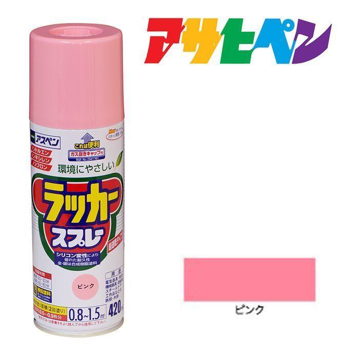 スプレーアート　Ａ3サイズ A.P.J. ピアフレーム A3サイズ(297×420mm) ブラウン A3 アルミ