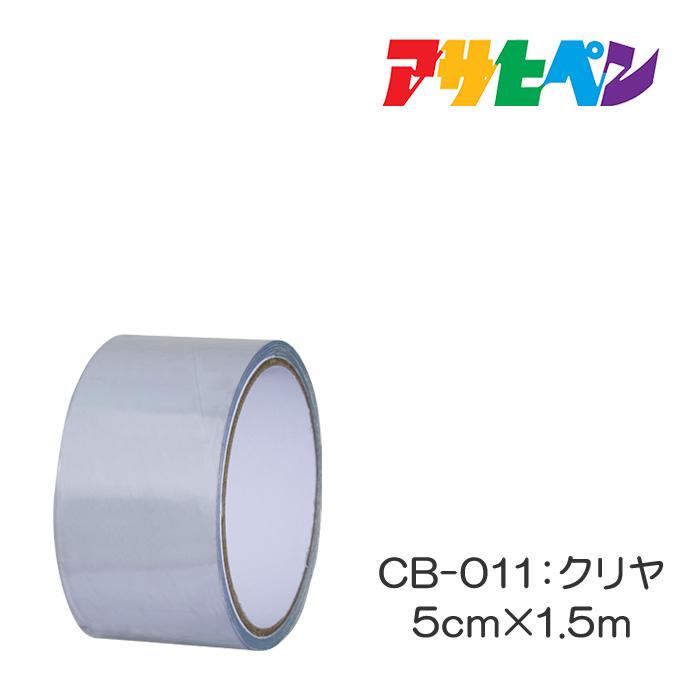 COBRA 超強力防水テープ 5cm×1.5m CB-011:透明クリヤ アサヒペン｜dondon-a｜02