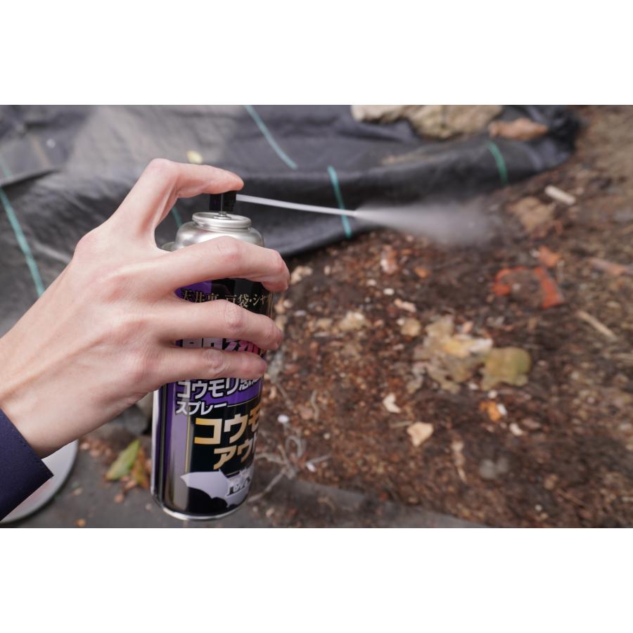 コウモリ忌避スプレー コウモリアウトEX 420ml KF004 共福産業 害獣