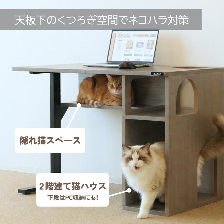 ビビラボ（BIBILAB） 猫ハウスデスク LCD-1000-GY 猫家具 パソコン