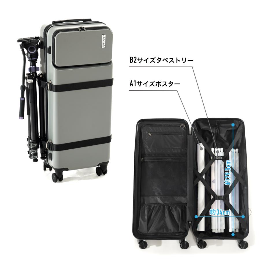 ビビラボ（BIBILAB） スリムスーツケース グレー LBB-800-GY キャリー