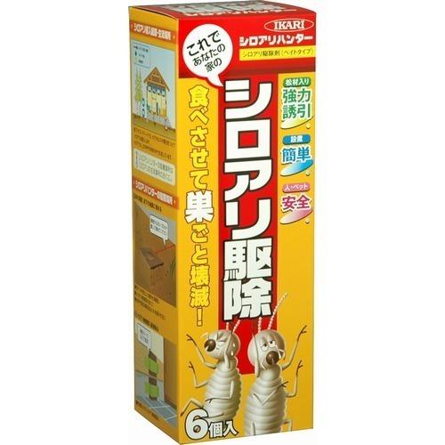 シロアリハンター 6個入 イカリ消毒 白蟻駆除 シロアリ シロアリハンター 6個入 イカリ消毒 白蟻駆除 シロアリ