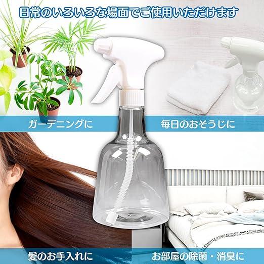マルハチ産業 オートマチックスプレー#2 観葉植物 霧吹き 真鍮製 マルハチ産業 オートマチックスプレー#2 観葉植物 霧吹き 真鍮製