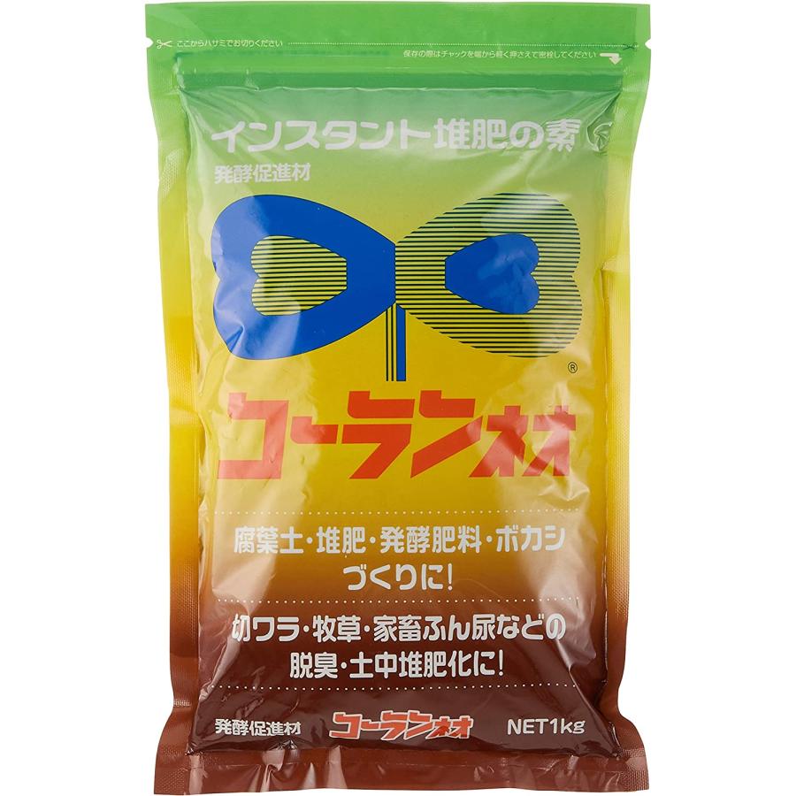 コーランネオ｜１ＫＧ｜香蘭産業｜園芸用品・ガーデニング用品　発酵促進剤｜dondon-a