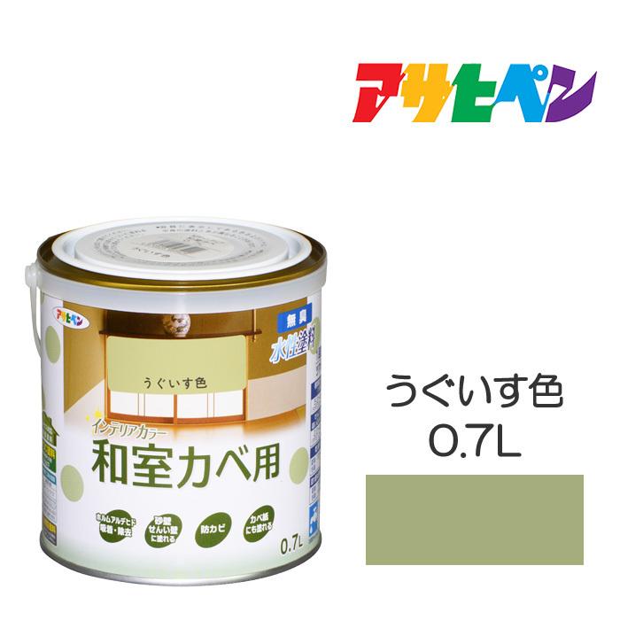 【色:うぐいす色_サイズ:5L_スタイル:和室カベ】アサヒペン NEW水性インテ Amazon | アサヒペン NEW水性インテリアカラー和室カベ用 5L