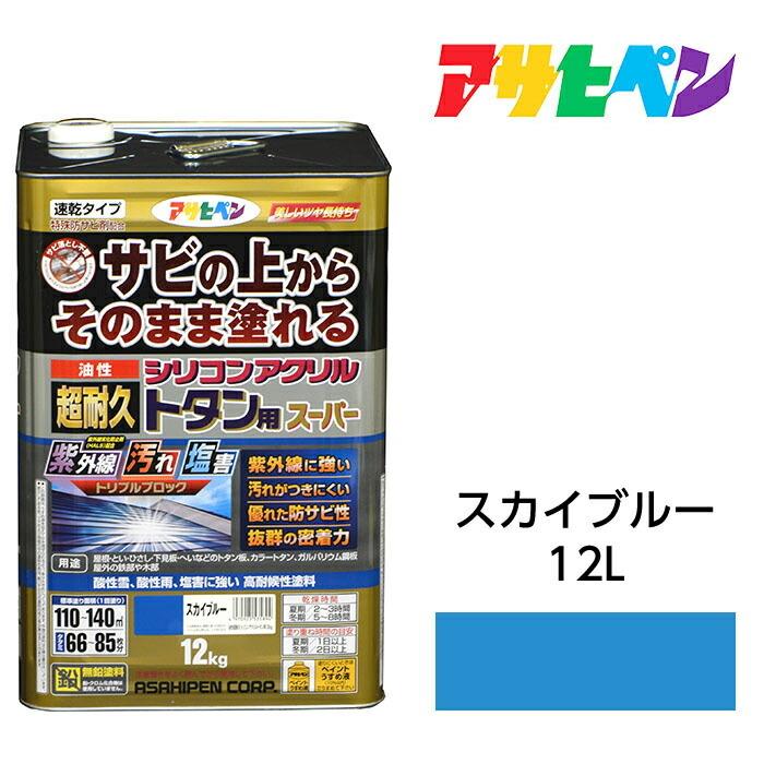 超希少】DVD付録 100体限定ソフビ ガイガン 【公式通販】
