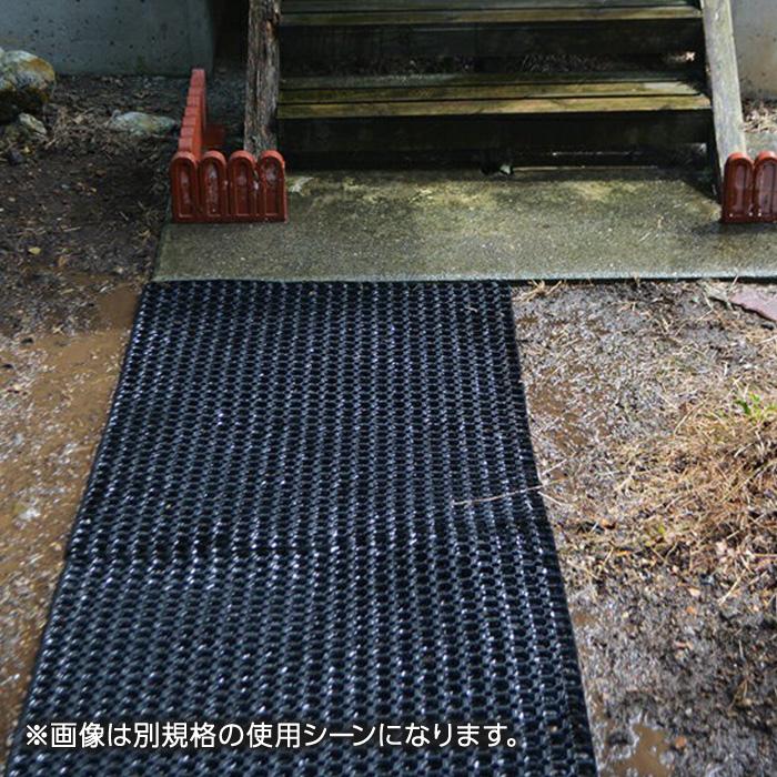 有孔ラバーマットS RM-4060S 穴あき ゴムマット 約40cmx60cmx1.6cm