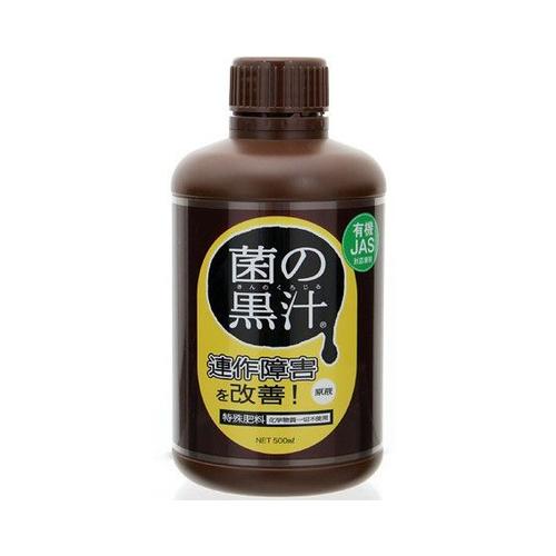 菌の黒汁　５００ml 　ヤサキ　｜dondon-p