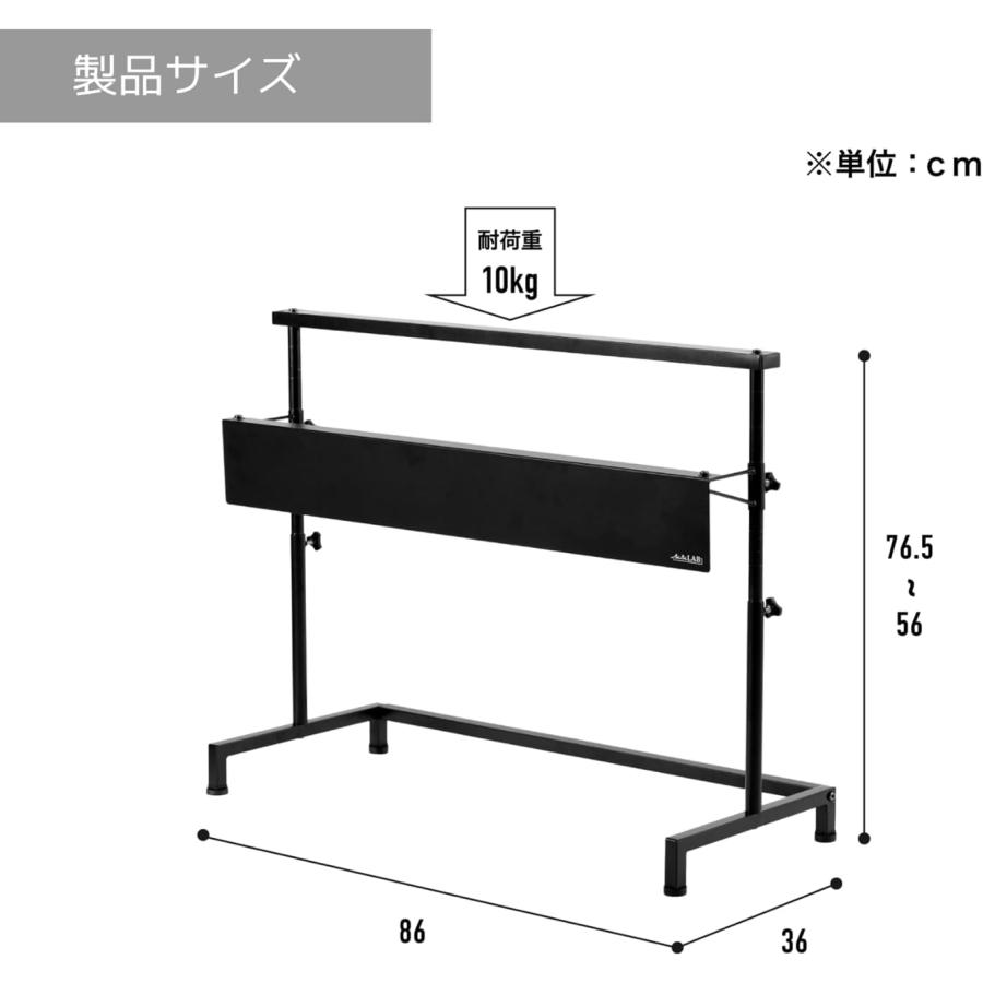 MILLS 植物ライトスタンド ブラック MILLS 植物ライトスタンド ブラック 🌿 NEW ARRIVAL /🌿 植物を