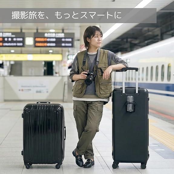 ビビラボ（BIBILAB） スリムスーツ ケース ブラック LBB-800-BK